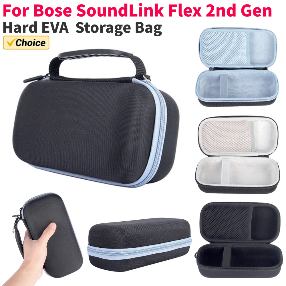 Estuche de transporte duro, fu - Anker Speaker Soundcore Boom 2 reseña y precio