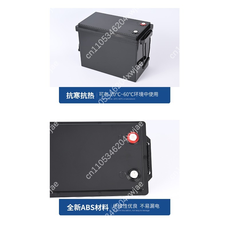 Caja impermeable de la caja de - Battery Case Storage reseña y precio